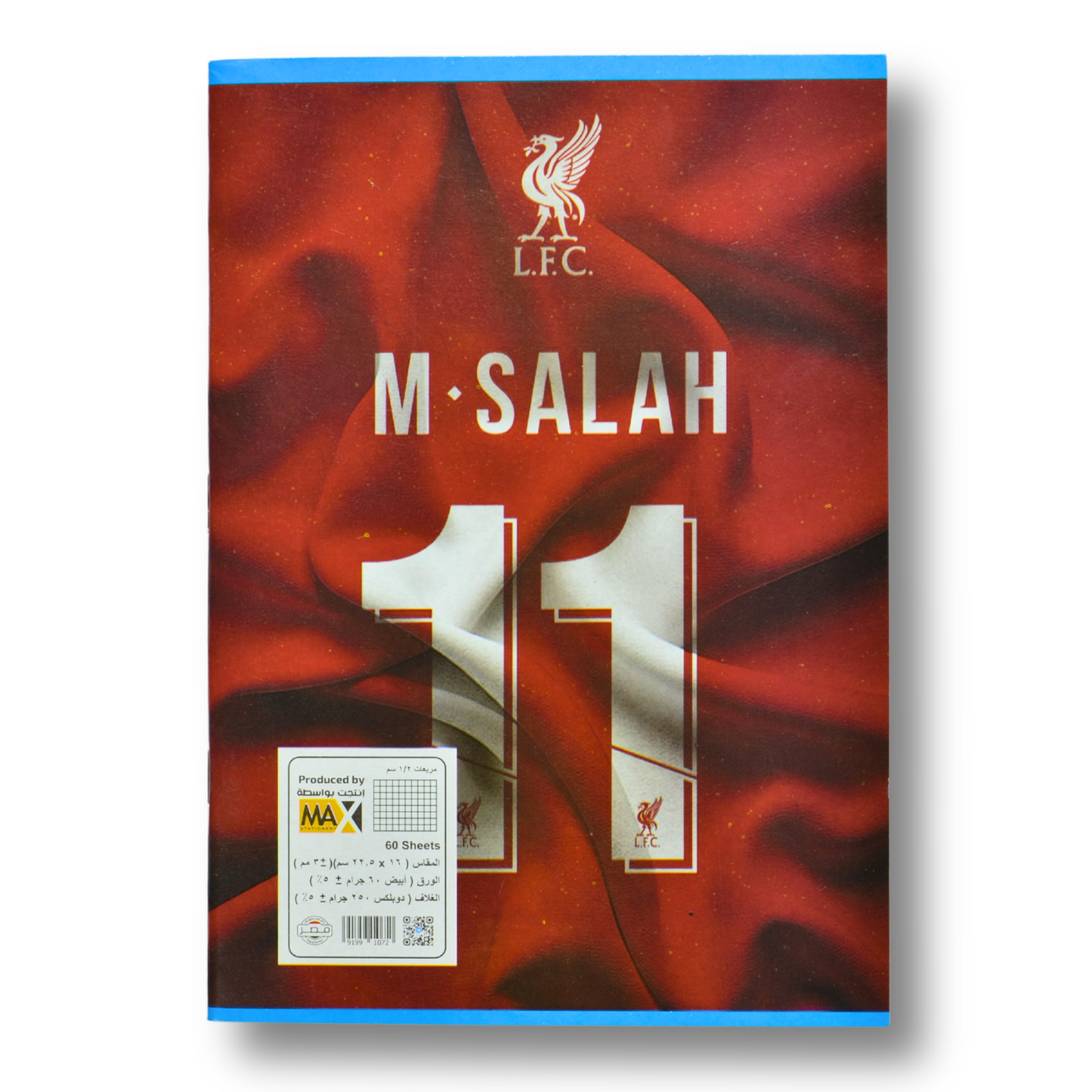 School Notebook – A5 – Small Squares (0.5 cm) – 60 Sheets