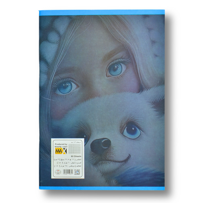 A5 0.5 cm square school notebook by Max Stationery with 60 sheets, 60 GSM paper, and a 250 GSM duplex cover – ideal for technical work and math learning.

