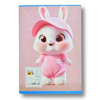 Max Stationery School notebook | Size A5 16 cm x 22.5 cm | 60 GSM | 1 cm Square | 40 sheets | School Notebook Series