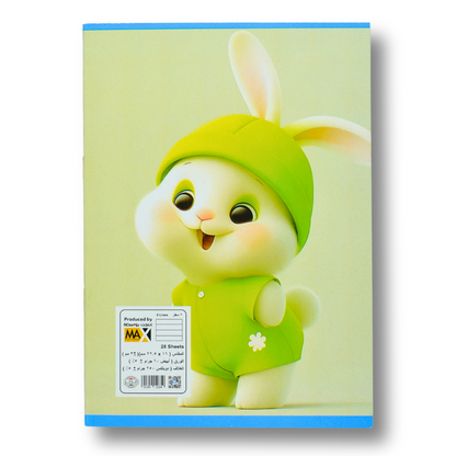 Max Stationery School notebook | Size A5 16 cm x 22.5 cm | 60 GSM | 9 Lines | 28 sheets | School Notebook Series