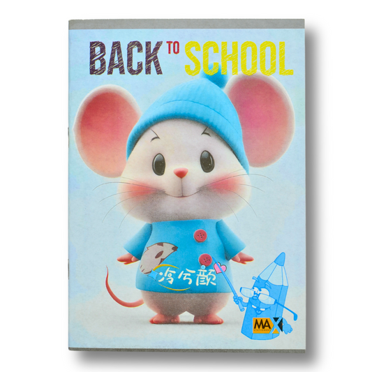 A5 English-ruled school notebook by Max Stationery with 40 sheets, 60 GSM paper, and a 250 GSM duplex designed cover – great for writing practice.

