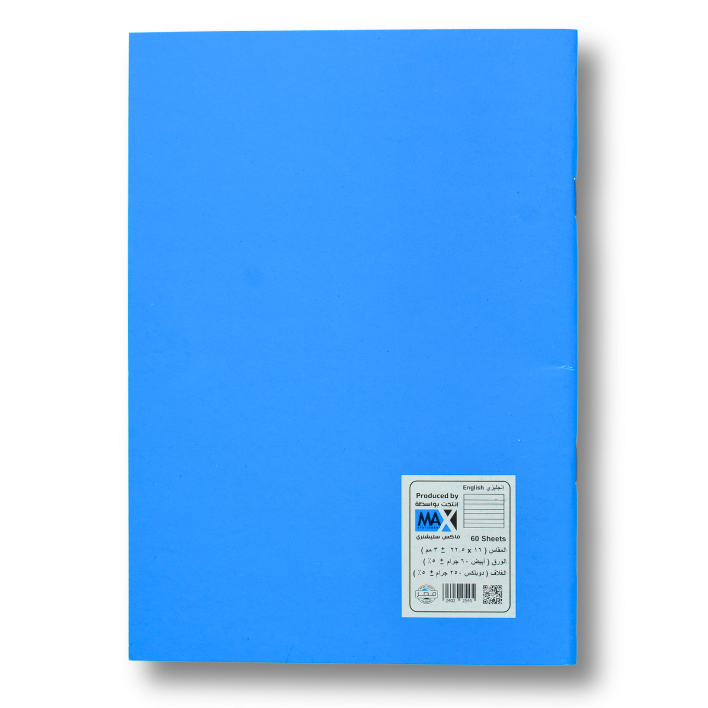 A5 English ruled notebook with 60 sheets, 60 GSM paper, and a 250 GSM colored cellophane-laminated cover – part of Max Stationery’s Main Colors Series.

