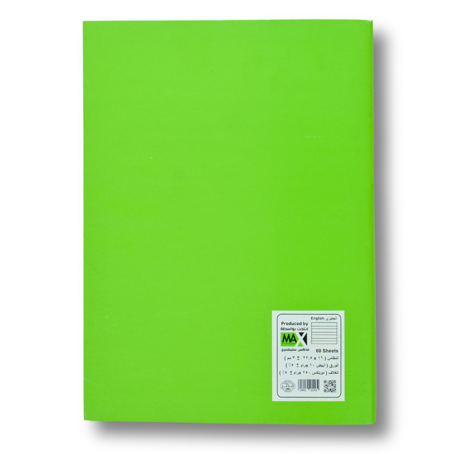 A5 English ruled notebook with 60 sheets, 60 GSM paper, and a 250 GSM colored cellophane-laminated cover – part of Max Stationery’s Main Colors Series.

