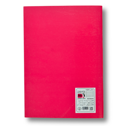 A5 English ruled notebook with 60 sheets, 60 GSM paper, and a 250 GSM colored cellophane-laminated cover – part of Max Stationery’s Main Colors Series.

