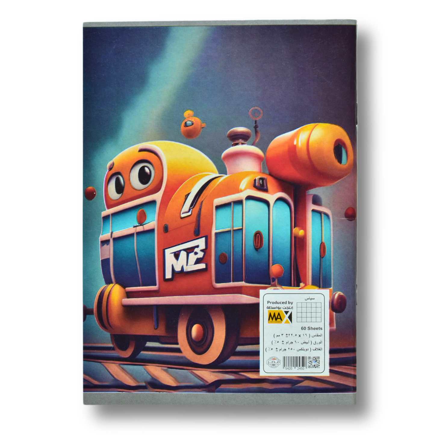 School Notebook – A5 – Seyes – 60 Sheets