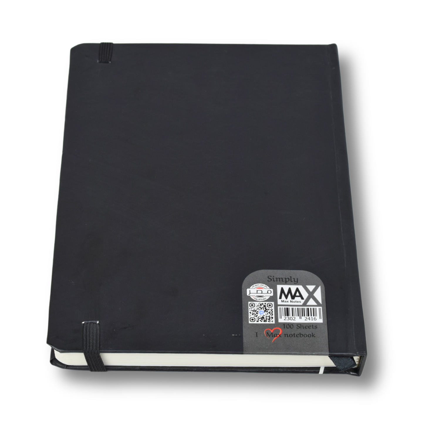 Hardcover Notebook – A5 – Lined – 100 Sheets – Simply