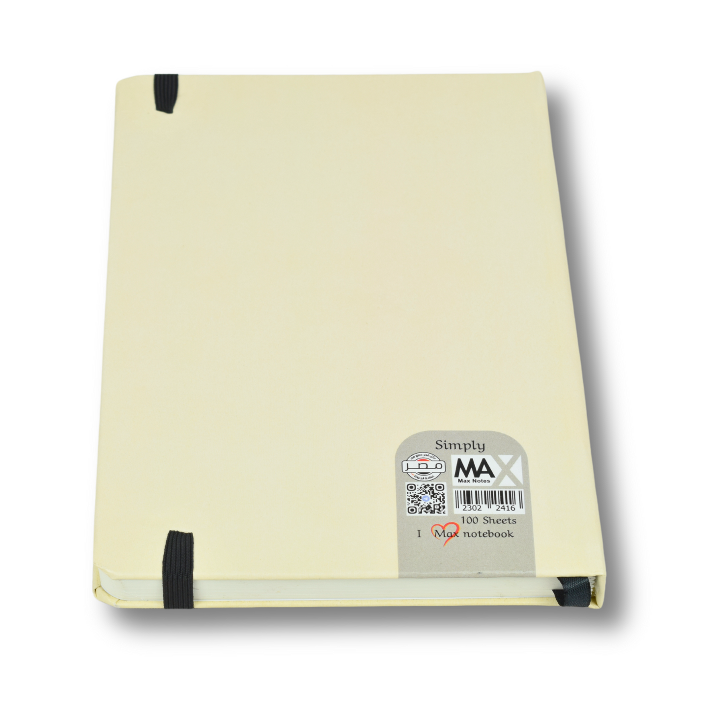 Hardcover Notebook – A5 – Lined – 100 Sheets – Simply