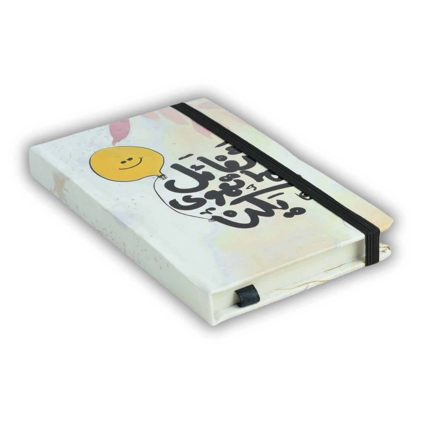 Hardcover Notebook – A6 – Lined – 100 Sheets – Soul