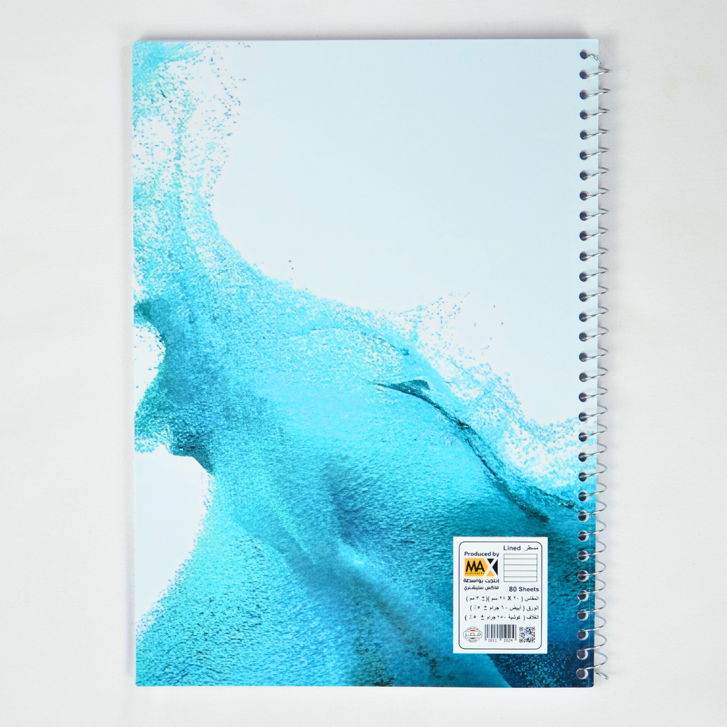 Wire bound Notebook | Size A4 20 cm x 28 cm | 60 GSM | Lined | 80 sheets | Sparky Style