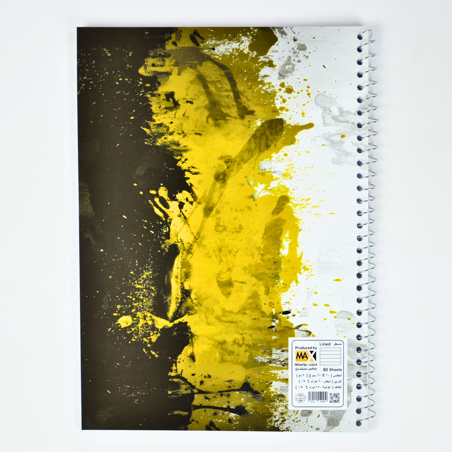 Wire bound Notebook | Size A4 20 cm x 28 cm | 60 GSM | Lined | 80 sheets | Sparky Style