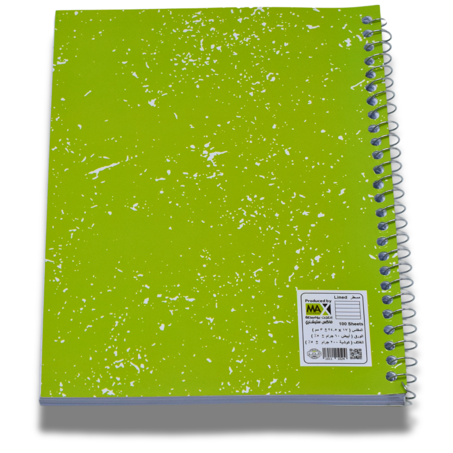 Max Stationery Cochet cover Wire bound Notebook | Size B5 17 cm x 25 cm | 60 GSM | Lined | 100 sheets | Trendy Style