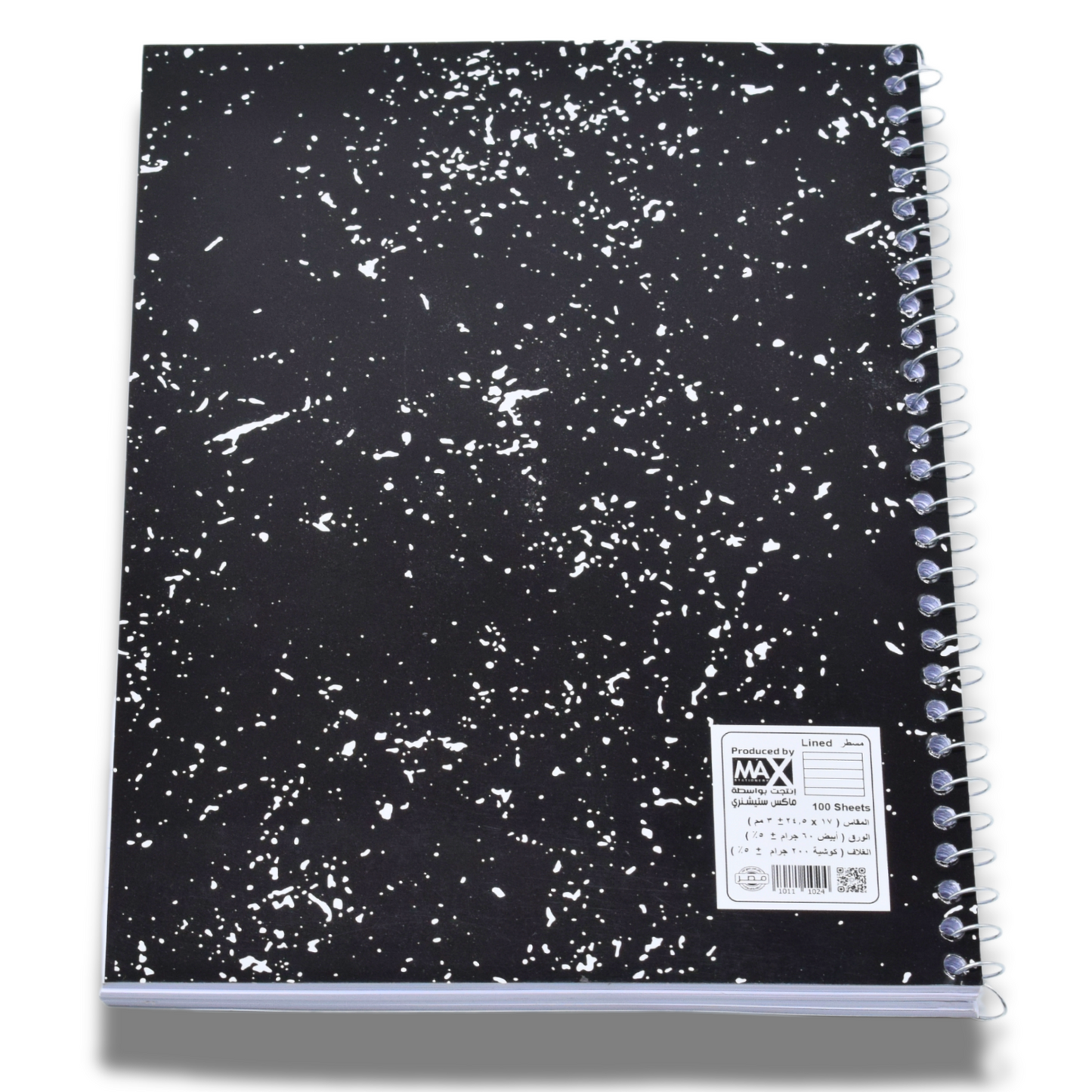 Max Stationery Cochet cover Wire bound Notebook | Size B5 17 cm x 25 cm | 60 GSM | Lined | 100 sheets | Trendy Style