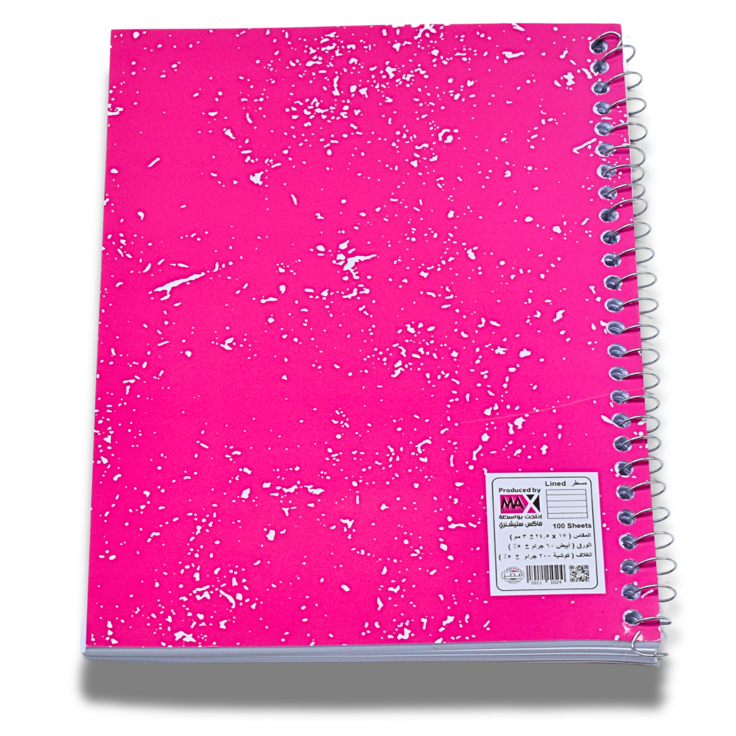 Max Stationery Cochet cover Wire bound Notebook | Size B5 17 cm x 25 cm | 60 GSM | Lined | 100 sheets | Trendy Style