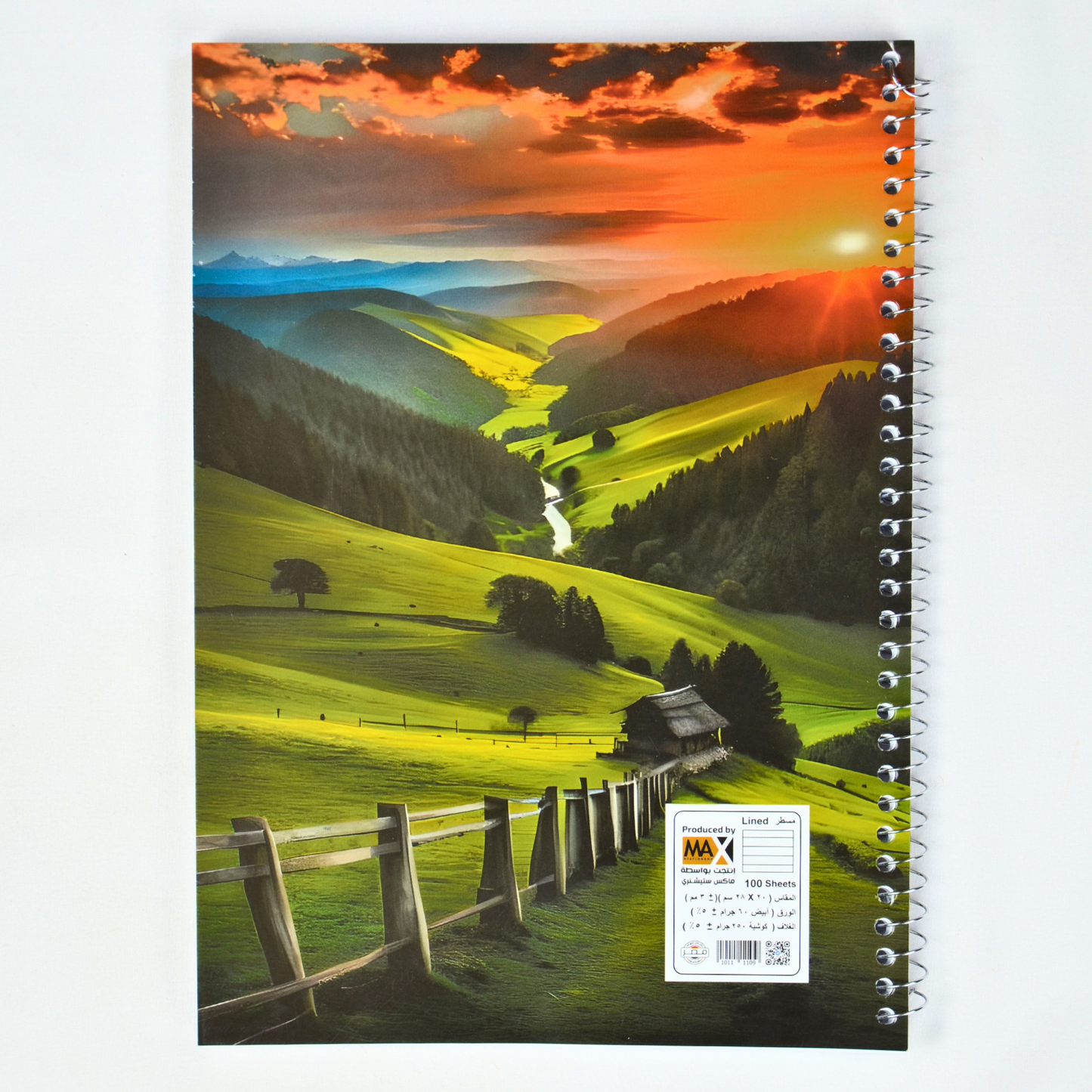Max Stationery Cochet Cover Wire bound Notebook | Size A4 20 cm x 28 cm | 60 GSM | Lined | 100 sheets | Valley Style
