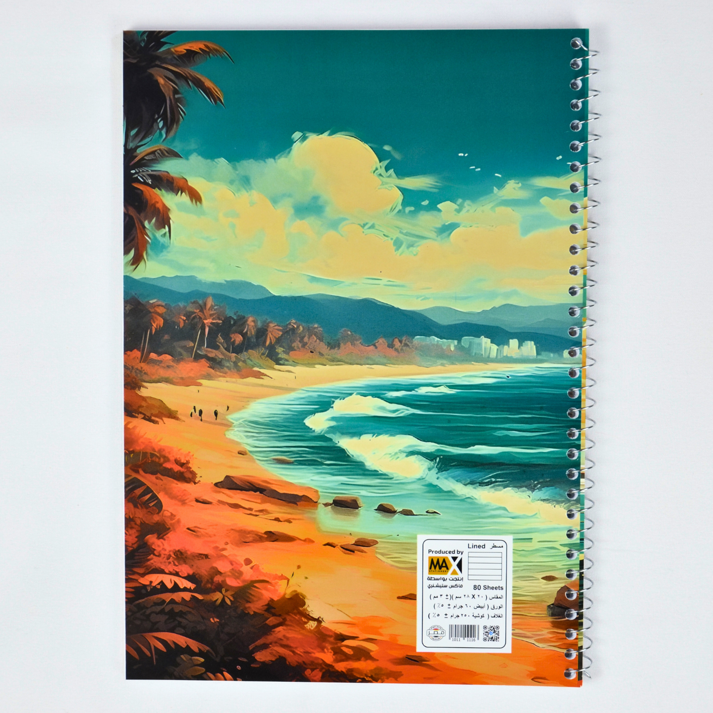 Max Stationery Cochet Cover Wire bound Notebook | Size A4 20 cm x 28 cm | 60 GSM | Lined | 80 sheets | Valley Style