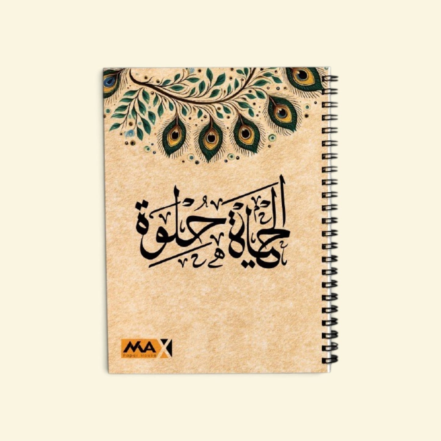 Wire-Bound Notebook Energy – A4 – 100 Sheets – Lined