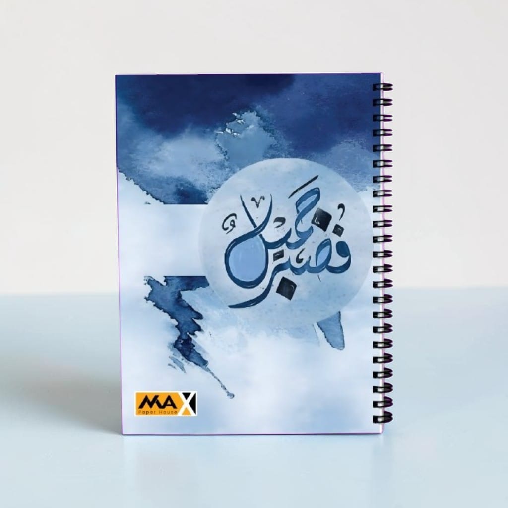 Wire-Bound Notebook Energy – A4 – 100 Sheets – Lined