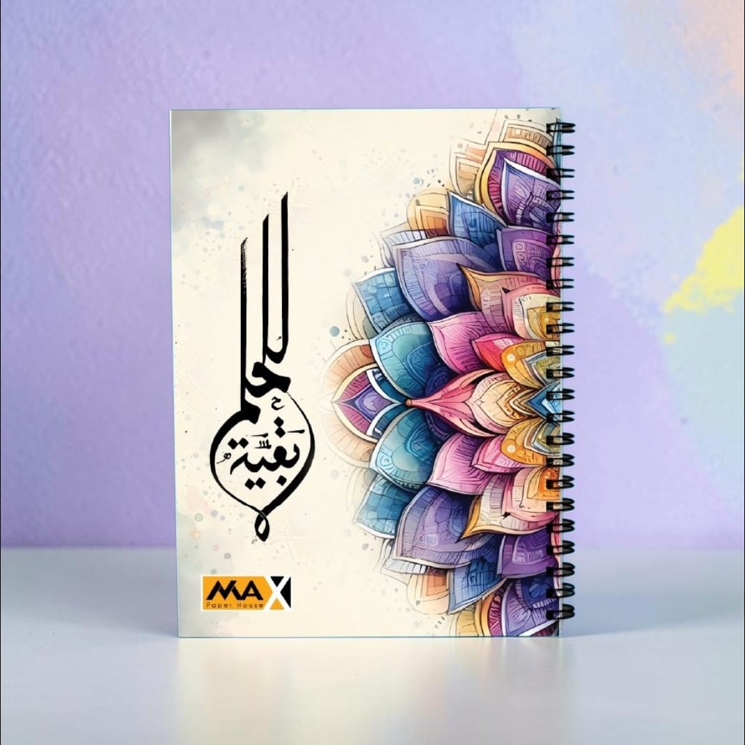 Wire-Bound Notebook Energy – A4 – 80 Sheets – Lined