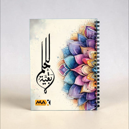 Wire-Bound Notebook Energy – A4 – 80 Sheets – Lined