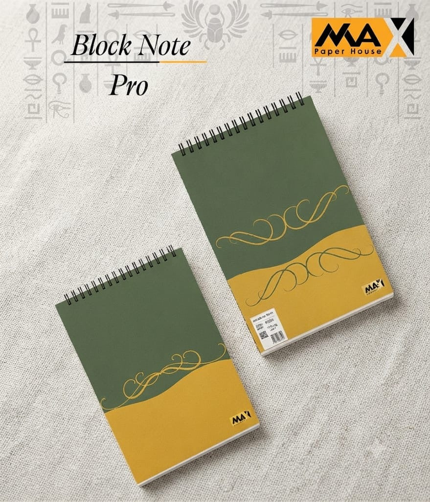 Block Note | Size A4 & A5 |  (14 cm x 20 cm )& (20 cm x 28 cm)| 60 GSM | Lined | 40 sheets | Block Note Series| Cardboard Back Cover