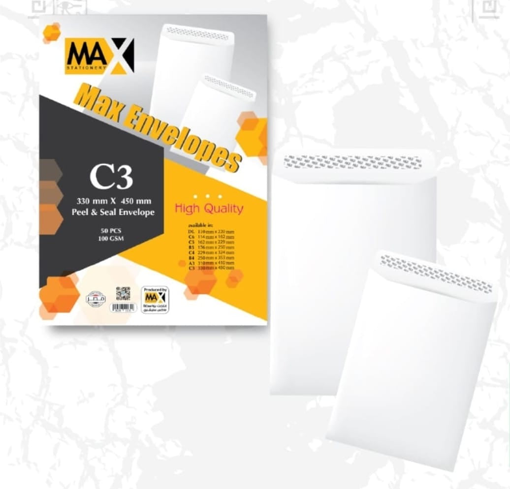 Self adhesive envelope | Plain | Size C3 330 mm x 450 mm | 100 GSM | Pack of 50 envelopes | Envelopes Series