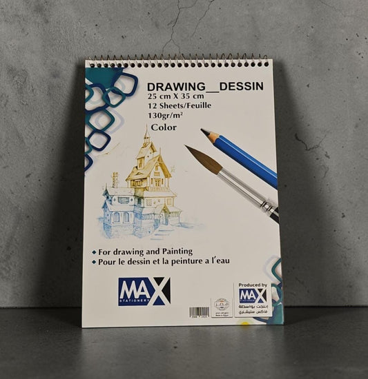 Wire-Bound Design Sketchbook – FS (25 × 35 cm) – 12 Sheets – 130 GSM – Design Sketches Series