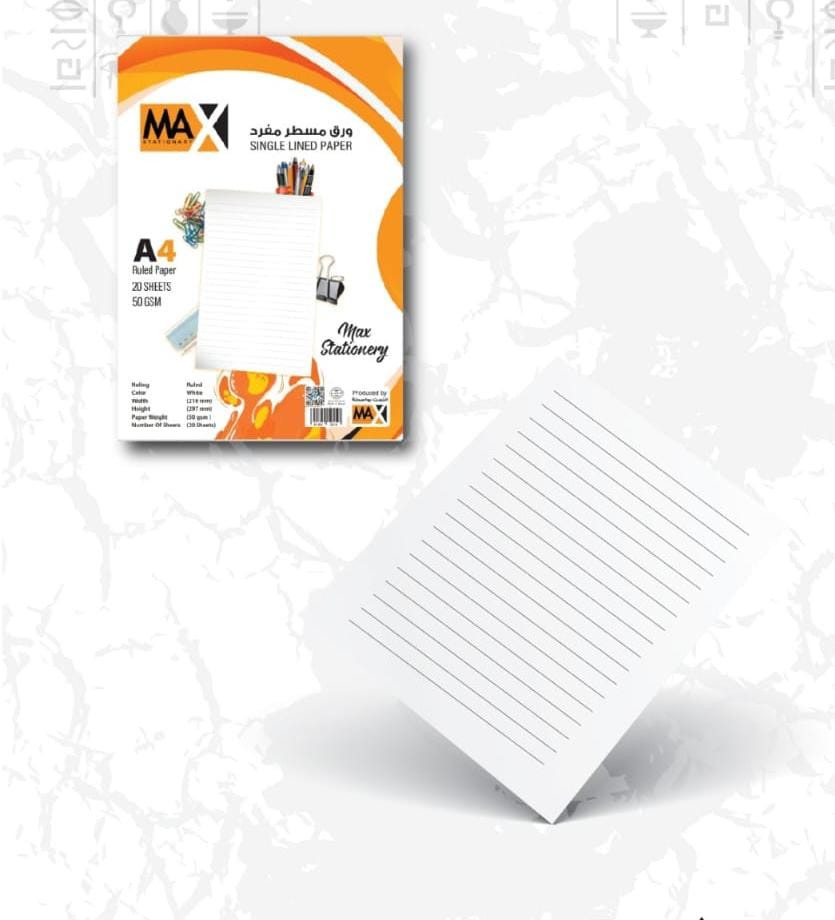 Single lined paper | Size A4 21 cm x 29.7 cm | 50 Gsm |  Writing Paper Series